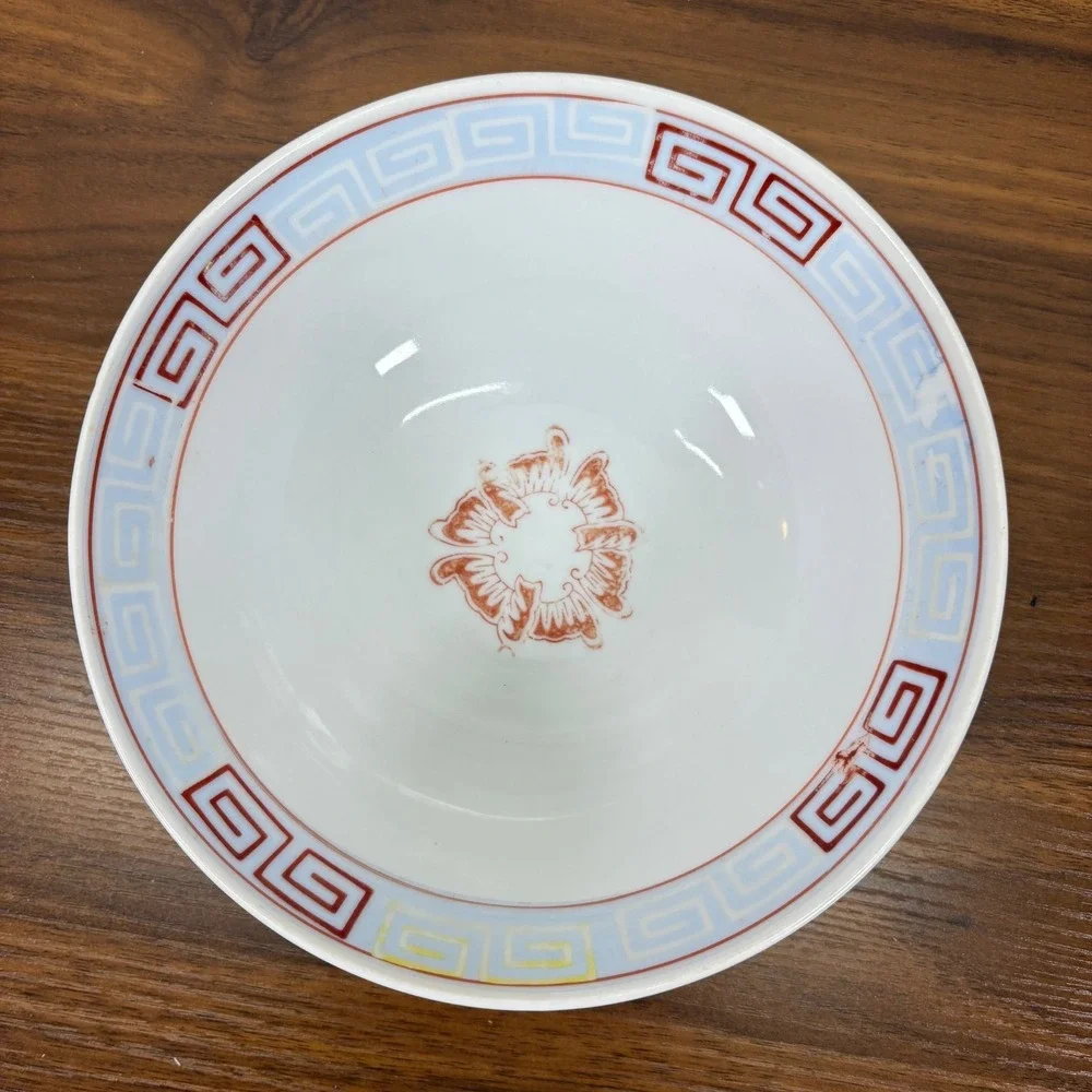 Vintage Japanese Fruit BOWL DRAGON/PHOENIX MOTIFS 7.5